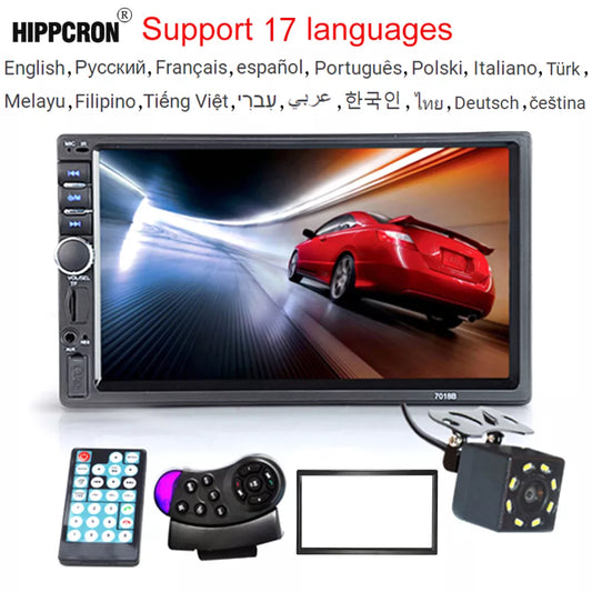 Hippcron Car Radio HD 7" Touch Screen Stereo Bluetooth 12V 2 Din FM ISO Power Aux Input Auto MP5 Player SD USB